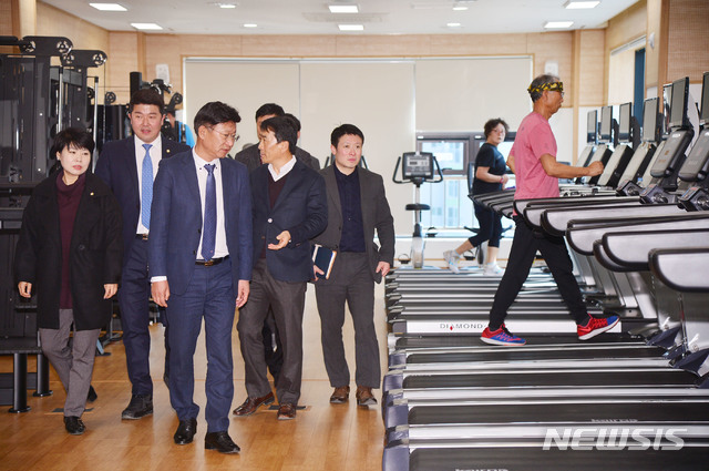 국민체육센터체육시설 안전상태 점검