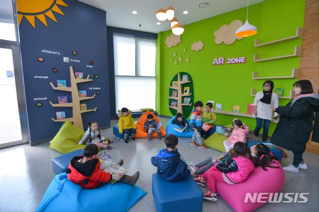 부산 동구어린이영어도서관, 28일 영어체험시설 본격 개방