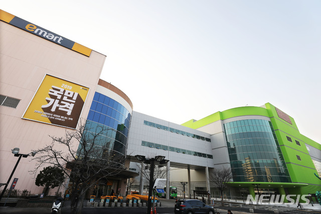 이마트 트레이더스, 서울 첫 진출…내달 월계점 오픈
