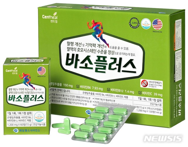 제일헬스사이언스, 혈행·기억력개선 바소플러스 정 출시 