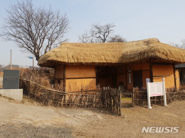 수원·화성, 친일·독립 양다리 엇나간 행각