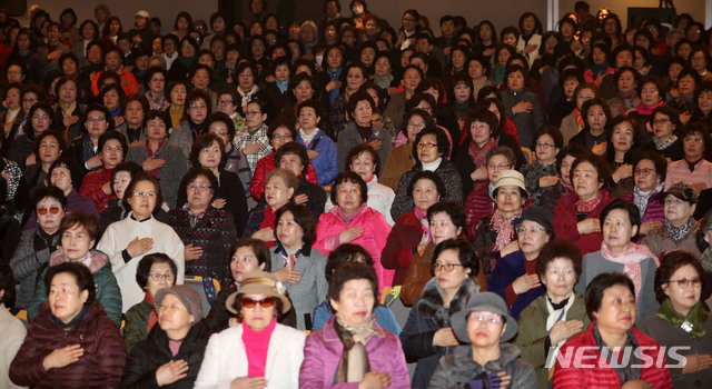 2019학년도 일성여자중고등학교 입학식