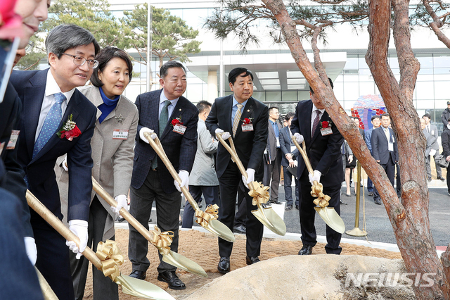 나라키움 수원법원종합청사 준공식