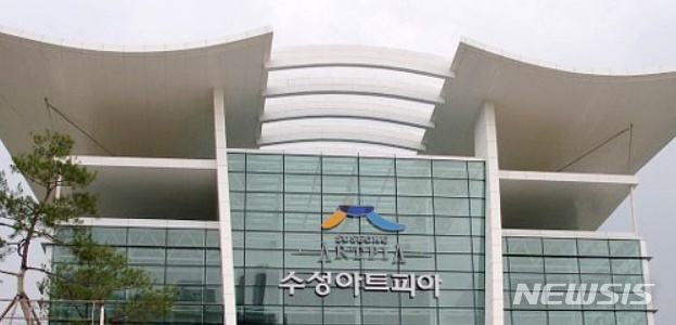 대구 원로음악인 뭉친다…수성아트피아, 15·22일 공연