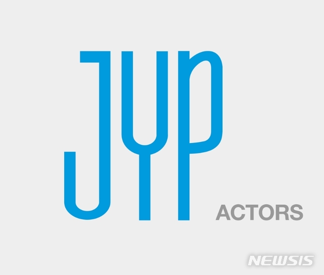 JYP엔터테인먼트, 배우 오디션···접수는 어라운드어스