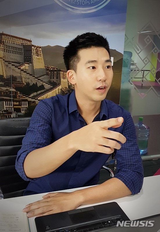 마이리얼트립, 스카이스캐너 한국 총괄 최형표씨 영입