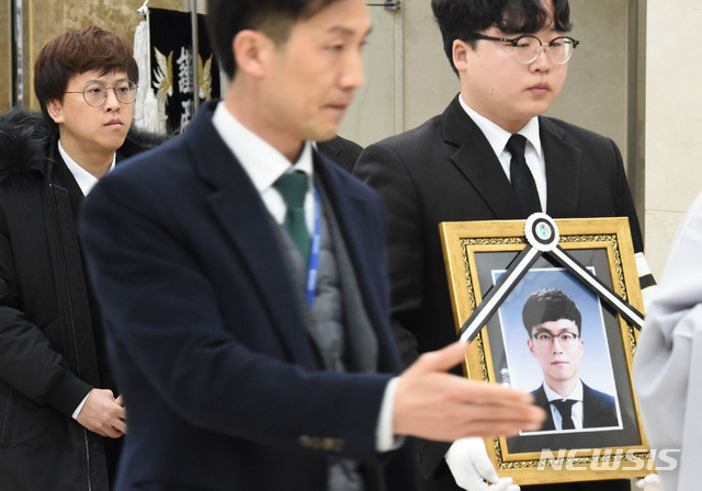 한화 대전공장 폭발사고로 숨진 근로자 발인식