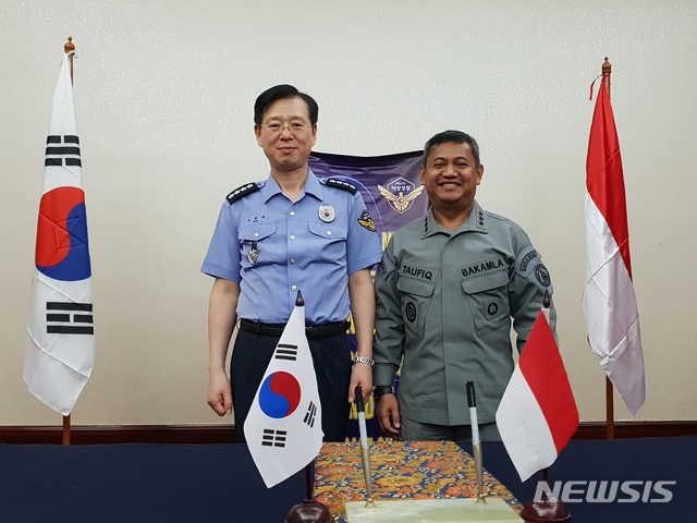 해경청, 인도네시아 해경과 해양안보 협력회의