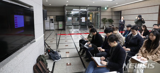 주주총회 열린 LG전자