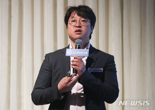 루니버스 런칭한 람다256 박재현 대표