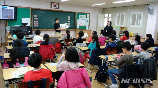 두근두근 통합놀이로 알찬 초등돌봄교실 만든다