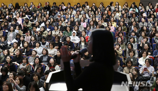 종로학원하늘교육 고교 및 대입 특별 설명회 개최