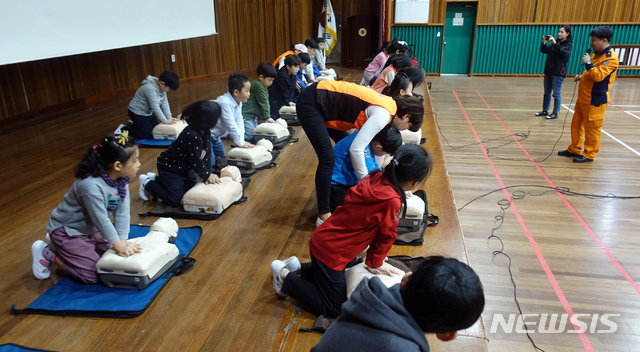 광주 광산소방, 초등학교서 소방안전교육