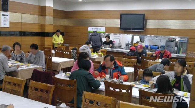 [강원산불]이재민 41명 LH속초연수원 입소