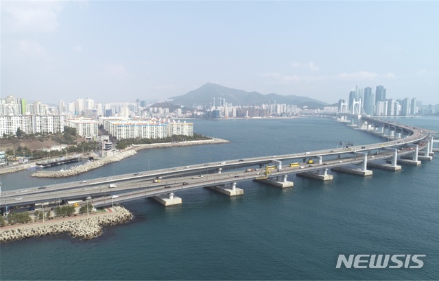 부산시설공단 ‘안전진단 전문기관’ 인증획득