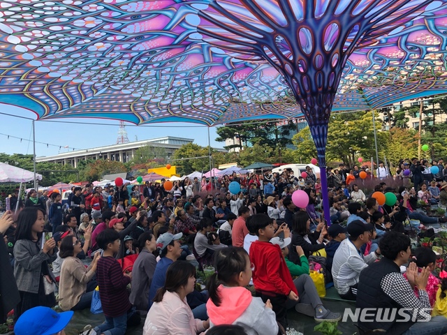 서울정원박람회·서울국제정원박람회 조직위원 위촉