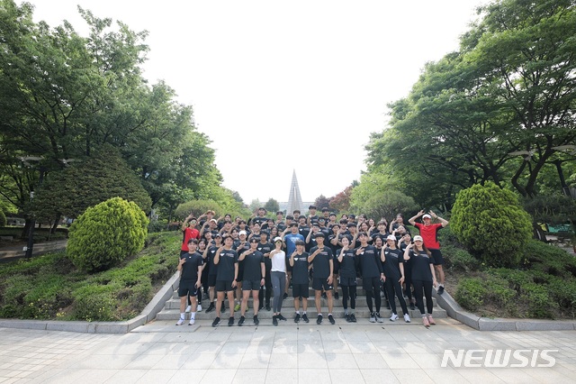 다이나핏, 러닝 캠페인 ‘2019 다이나핏 런데이 캠퍼스’