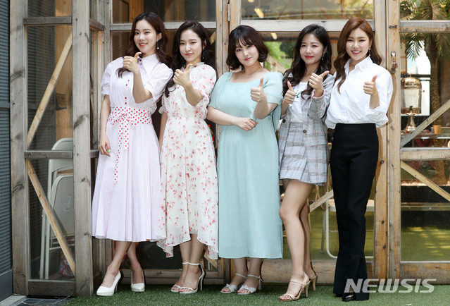 미스트롯 톱 5 엄지 척