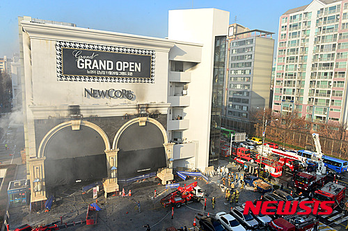 NC백화점·뉴코아아울렛 판촉·인테리어비 떠넘긴 이랜드