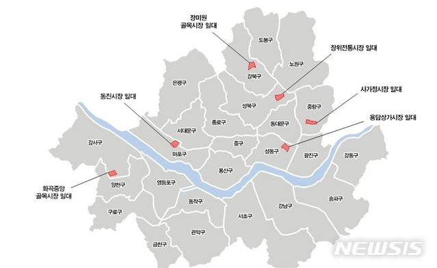 전통시장+마을 연계 도시재생 추진…후보지 6곳 선정