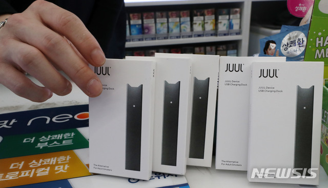 신종 전자담배 쥴(JULL), 국내 정식 판매