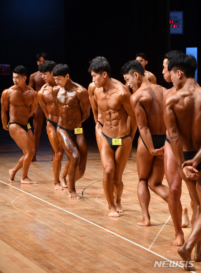 부산 대학생 육체미 대결
