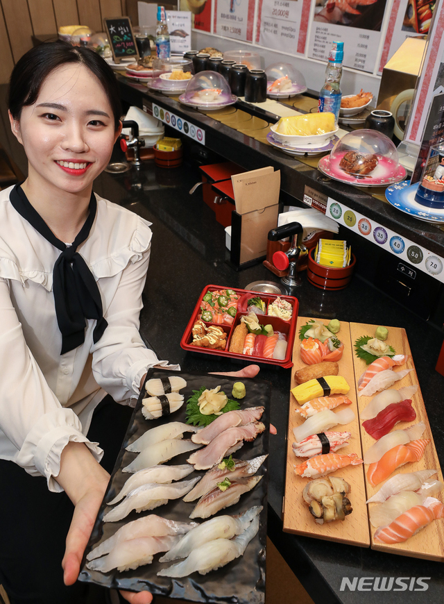 현대그린푸드, 본가스시 하프앤하프 초밥 출시