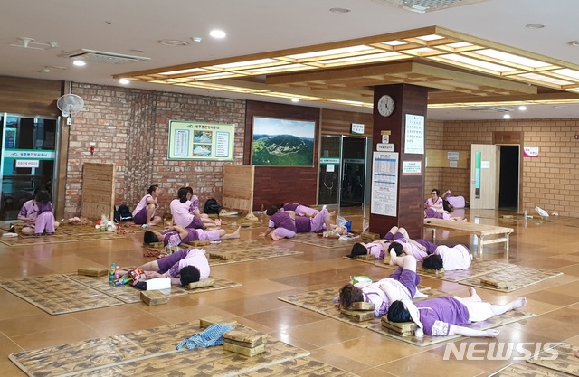 [상주소식] 성주봉한방사우나 6월 한달 임시 휴장 등