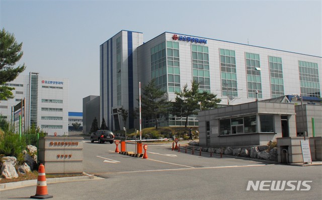 평온한 코오롱생명과학 충주공장
