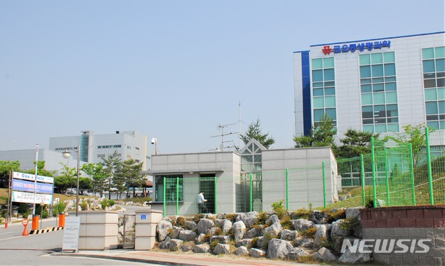 코오롱생명과학 충주공장