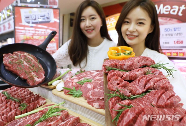 롯데마트, 육육데이 축산품 할인 판매