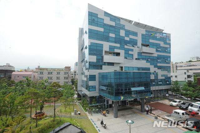 [대구소식]남구보건소, 모바일 헬스케어 대상자 모집 등