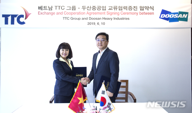 두산중공업·창원상의, 베트남 TTC그룹과 교류협약 체결