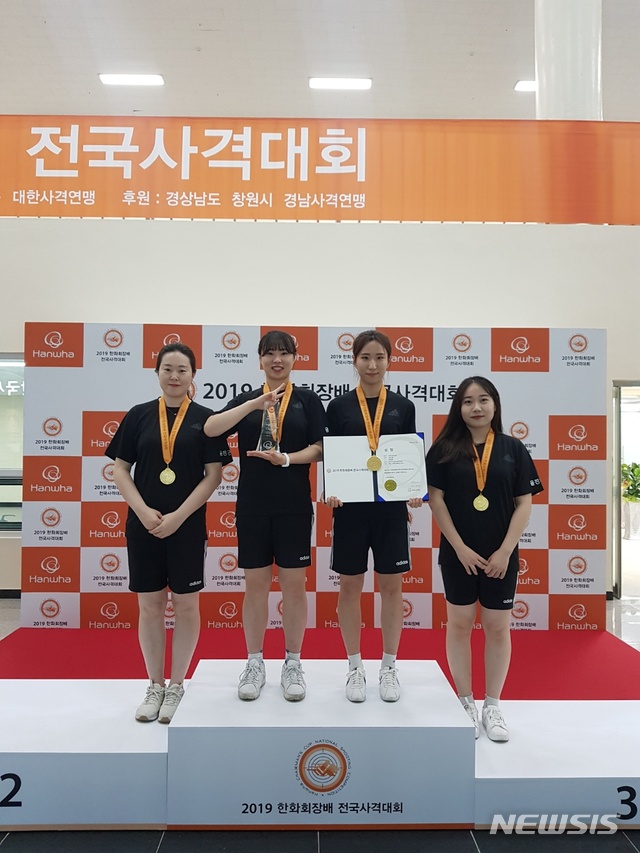 울진군청 사격실업팀, 한화회장배사격대회 우승 