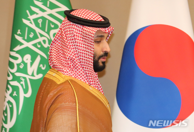 무함마드 빈 살만 사우디아라비아 왕세자