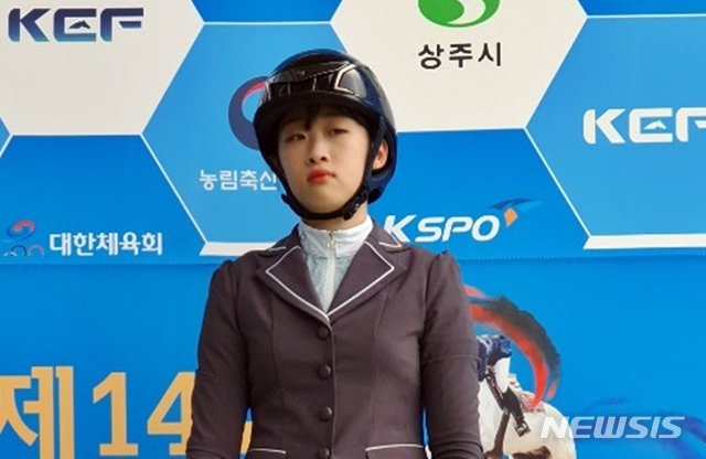 익산 이일여중 김시현 학생, 전국승마대회 우승 유망주 면모 과시