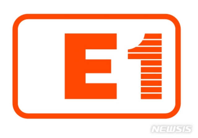 E1, 7월 LPG 공급가격 kg당 101원 인하