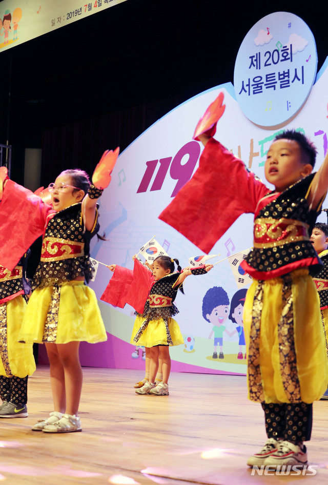119 소방동요 경연대회 참가한 백합유치원
