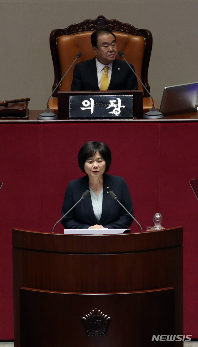 대표연설 하는 이정미 대표