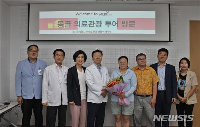 [울산소식] 북구 국공립 별하나·별두리 어린이집 합동 개원식 등 