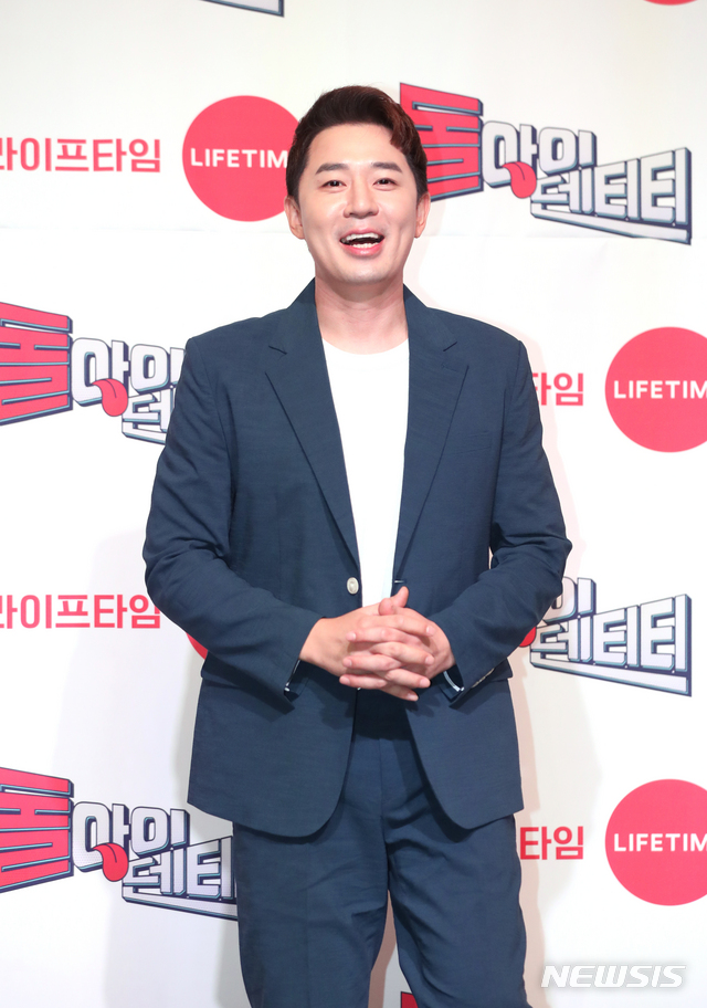붐 돌아이덴티티 많이 사랑해주세요