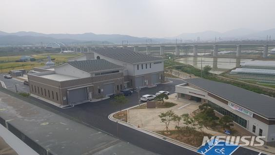 한국환경공단, 경주2 가축분뇨공공처리시설 준공