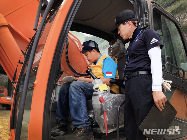 두산인프라, 글로벌 서비스 경진대회 개최 