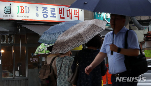 비가 오면 생각나는 빈대떡