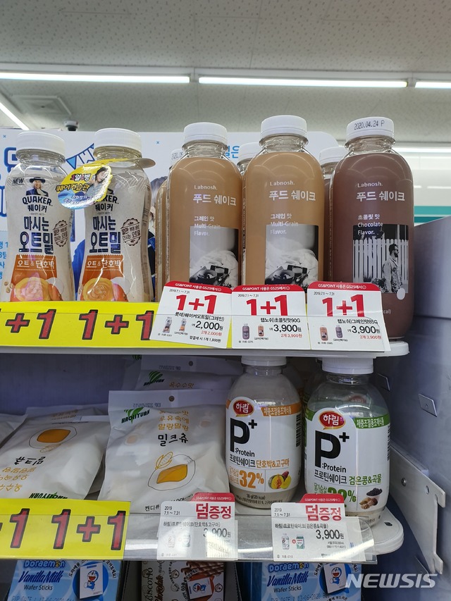 “HMR도 귀찮다...CMR로 한끼 해결” 간편대용식 시장 뜬다