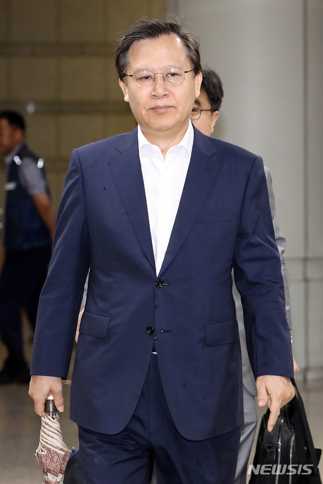법원 출석하는 박병대 전 대법관