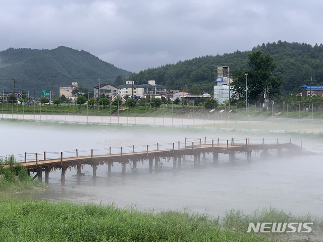물안개 보이는 평창 흥정천
