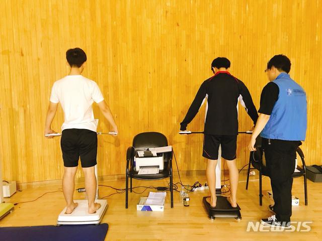 서울시 이동식 스포츠 검진센터서 운동처방 받자