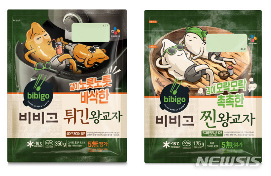 만두=비비고 공식깨자…후순위 업체들 끝없는 도전