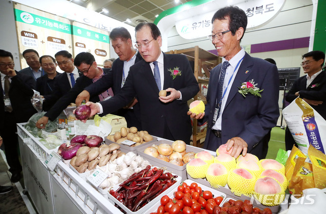친환경유기농 무역박람회 찾은 이개호 장관